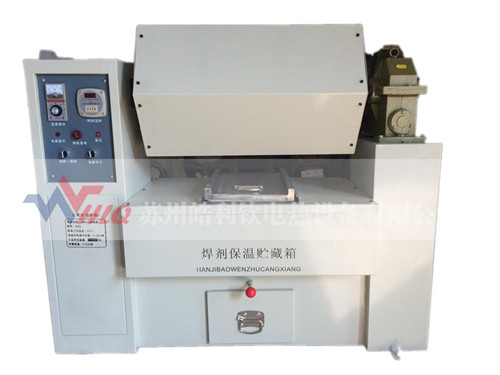 XZYH�h�t�����Dʽ��������