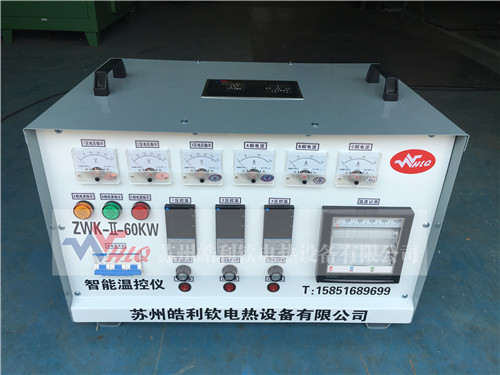 ZWK-II-60KW���ܜؿ؃x������(xi��n)ӛ䛃x��
